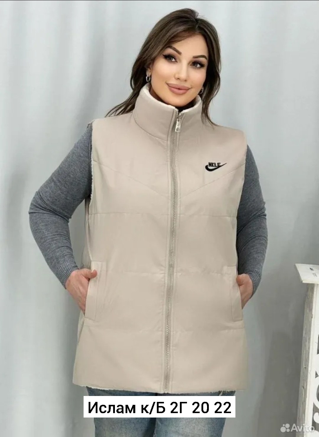 жилет женский,жилетка женская,жилет,двухсторонний жилет,жилетка двухсторонняя