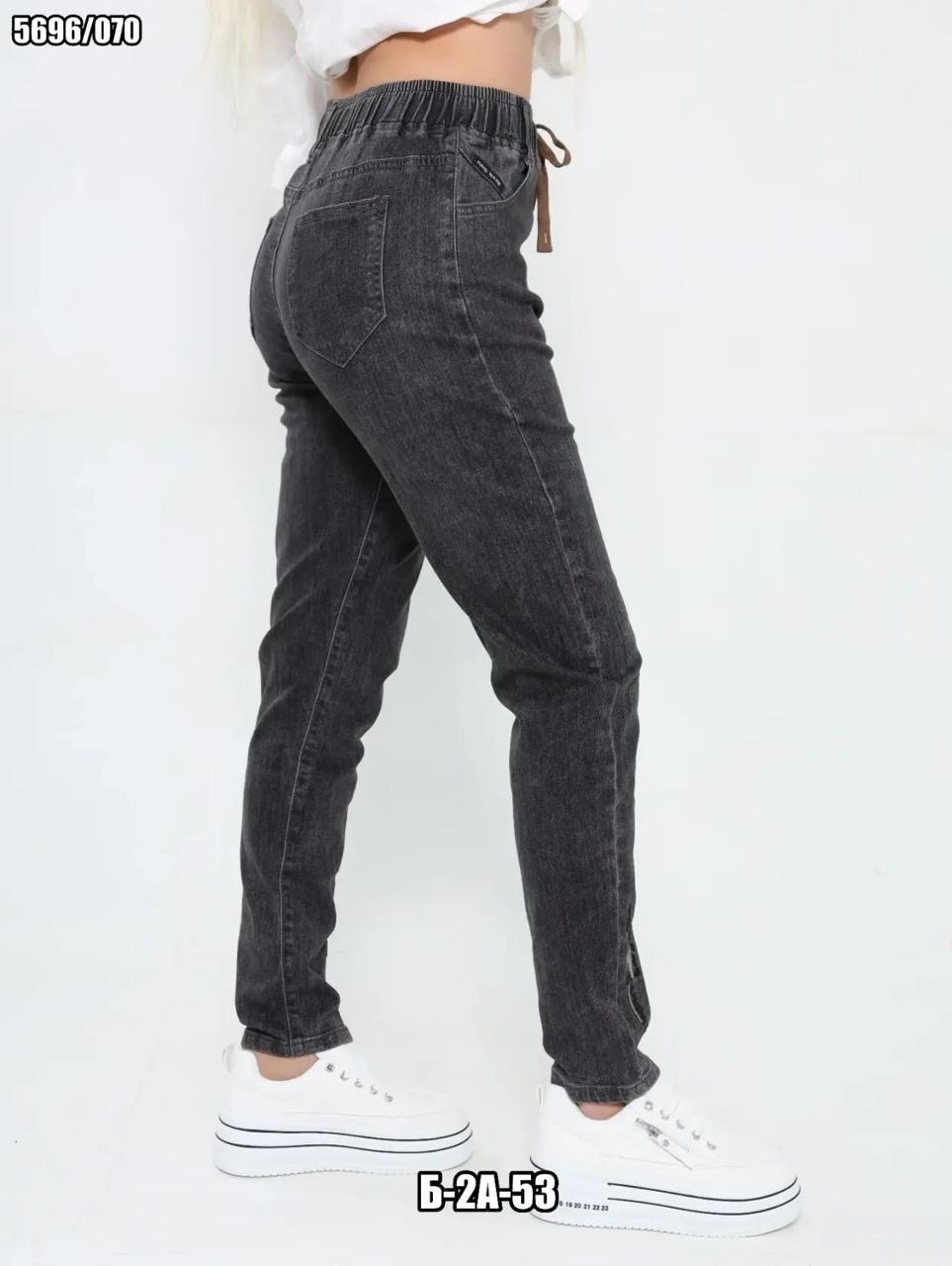 джинсы женские,брюки джинсы,джинсы мом,джинсы джинсы,женские джинсы мом