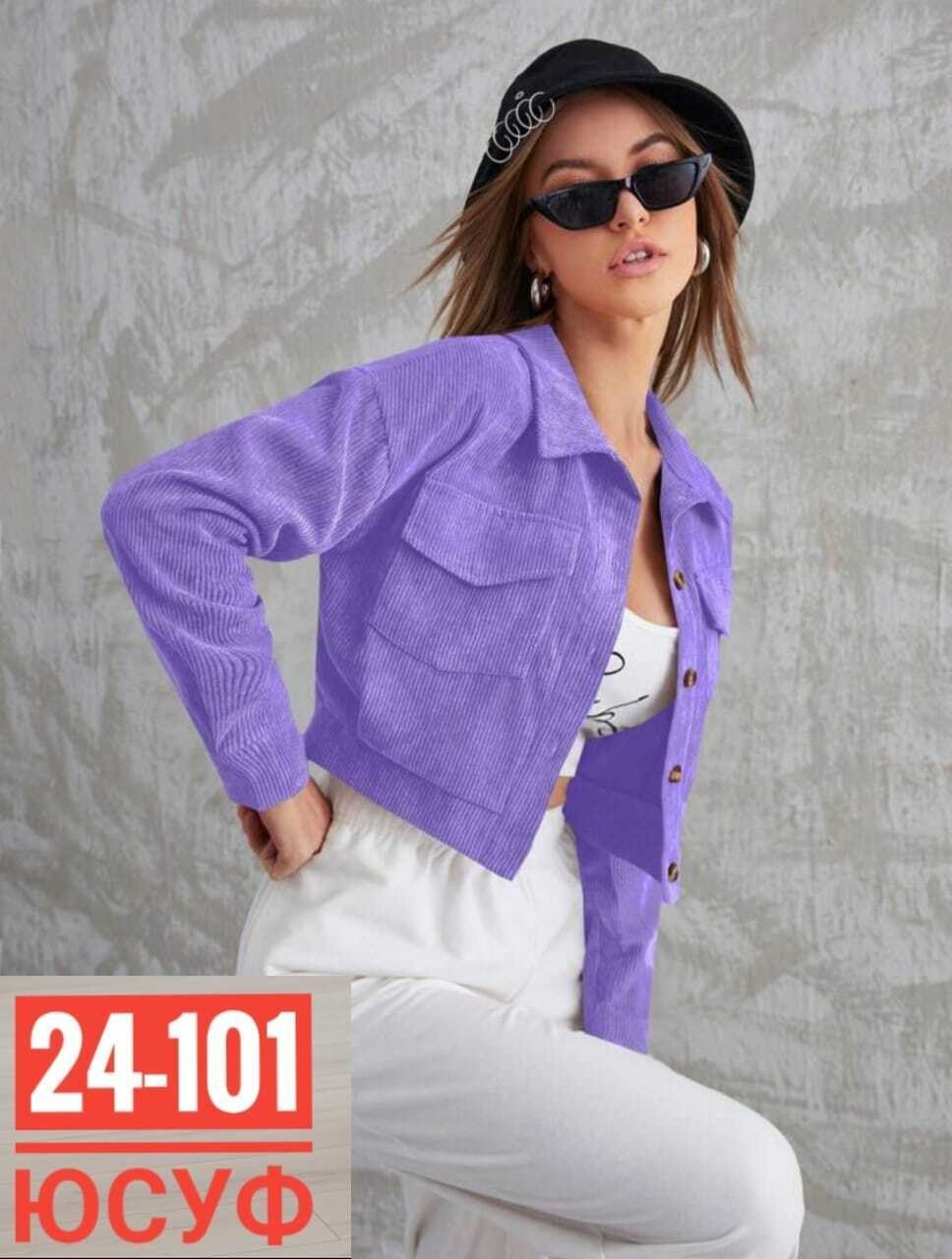вельветовая куртка,женские жакеты,повседневная куртка,куртка пиджак женская,куртка модная
