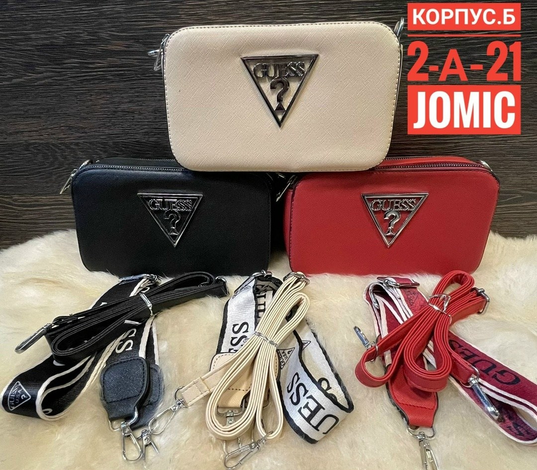 сумка guess,сумка женская guess,клатч гесс кросс сумка guess,сумка guess сумка guess,сумка guess женская через плечо