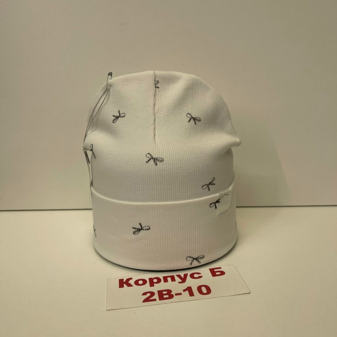 шапка детская трикотажная,шапка для детей,детский шапка,шапка детская,шапка трикотажная