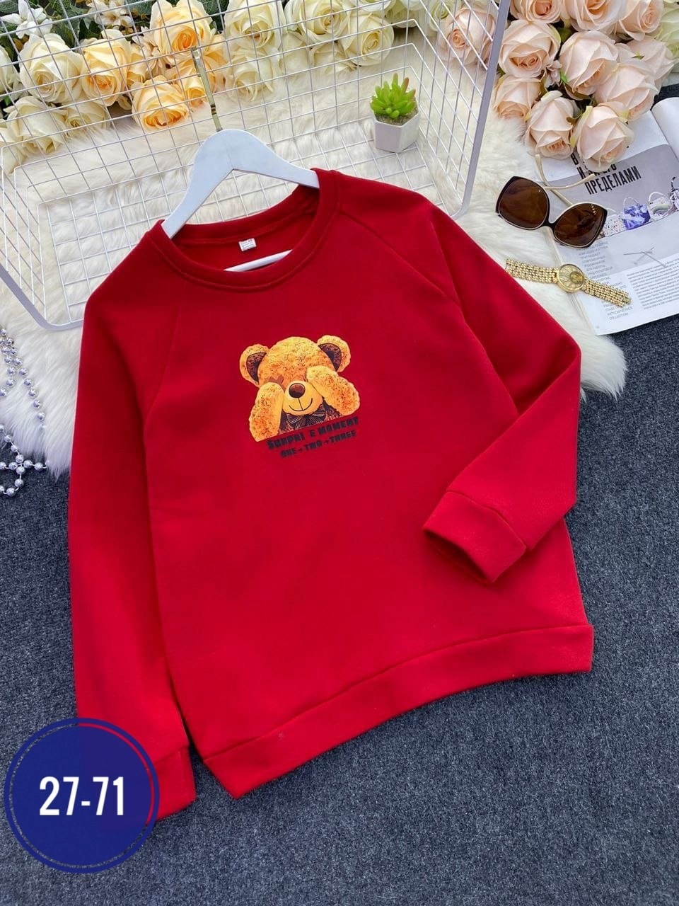 кофта женская,свитшот женская,женская кофточка,стильная кофта,женская кофта больших размеров