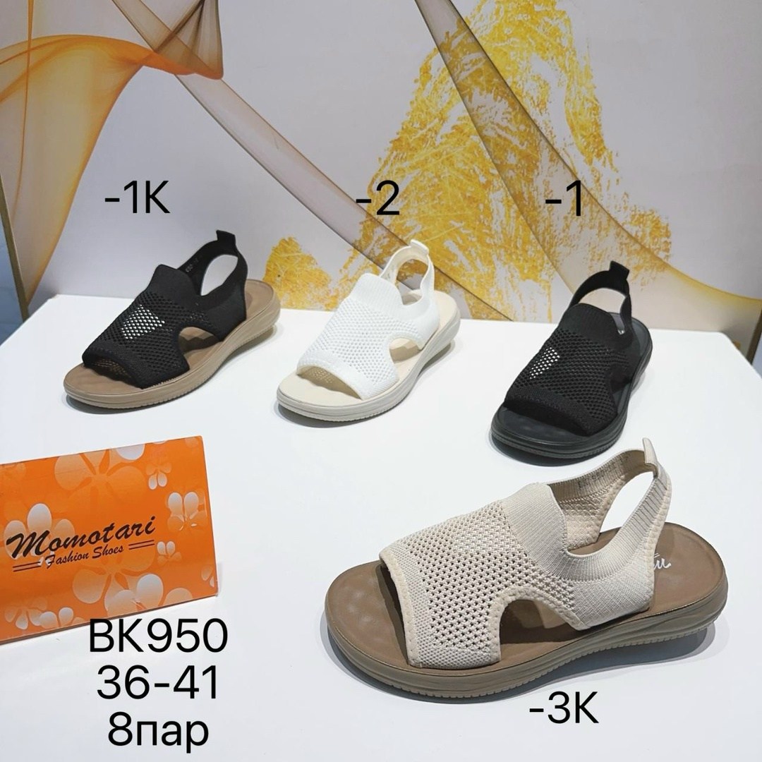 сандали босоножки,,сандалии,сандалии для девочек,босоножки на лето