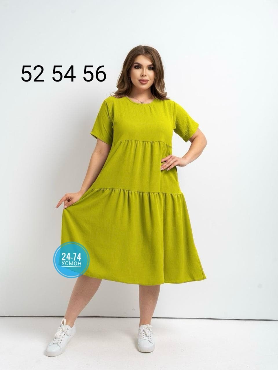 женское платье больших размеров,платье большие размеры,платье женская,платье,нарядное платье
