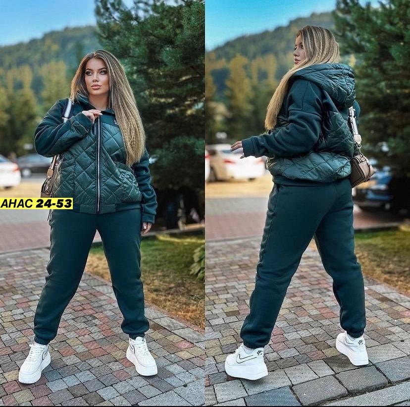 костюм женский теплый спортивный,cпортивный костюм женский на флисе,костюм теплый спортивный,женский костюм на флисе,костюм на флисе