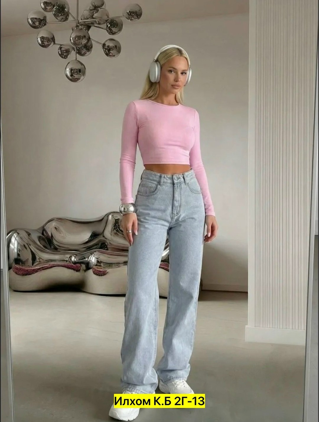 женские джинсы,широкие джинсы,джинсы женские широкие,джинсы,джинсы трубы