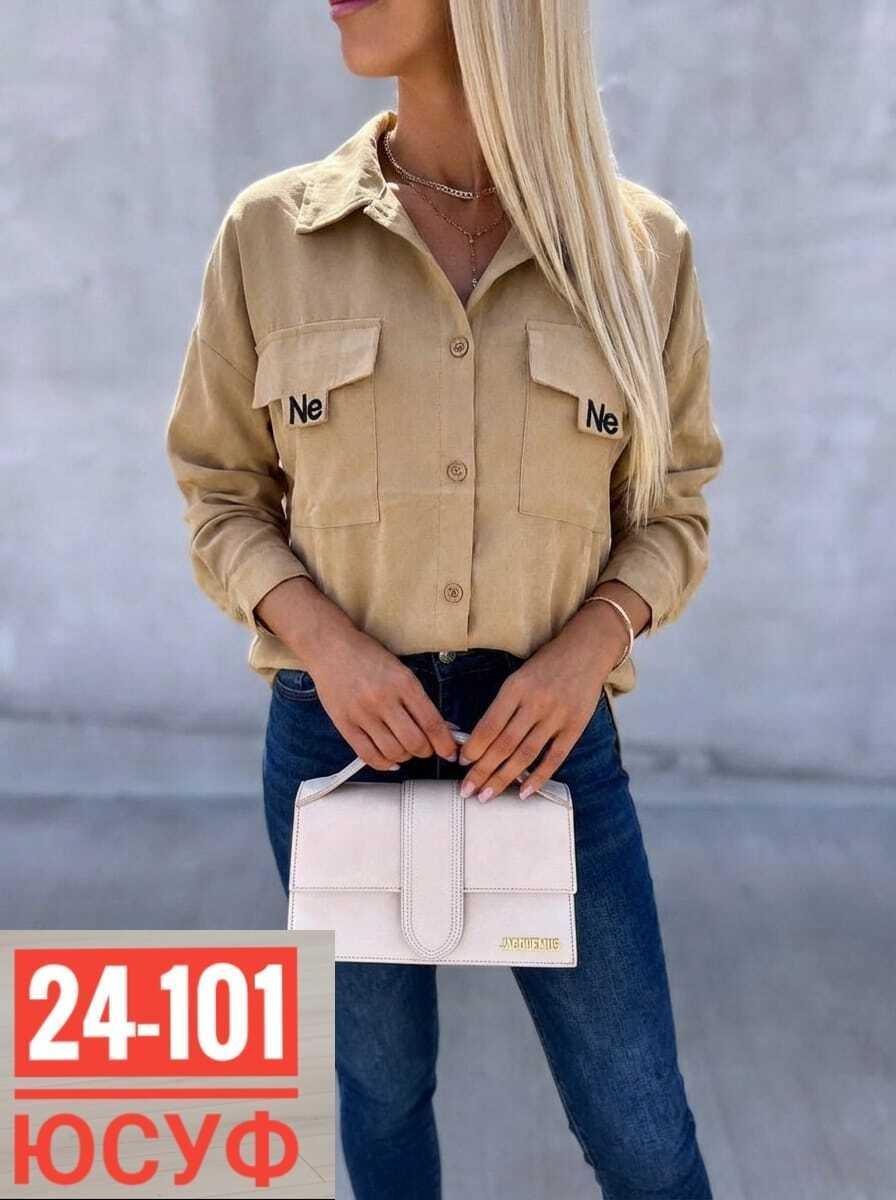 женская рубашка белая,рубашка женская,рубашка женская джинсовая,женские блузки и рубашки,рубашка свободного кроя