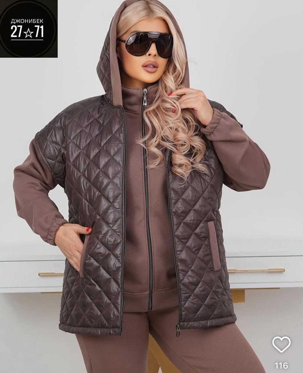 cпортивный костюм больших размеров,костюм женский тройка,теплый костюм тройка,женские костюмы на флисе,женские костюмы спортивные