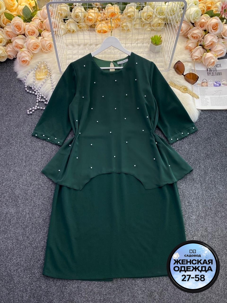 платье нинель изумруд,платье нинель шик изумруд,плательный костюм ninele арт: 3219 изумруд,платье нинель изумруд длинное,платье нинель изумруд5817