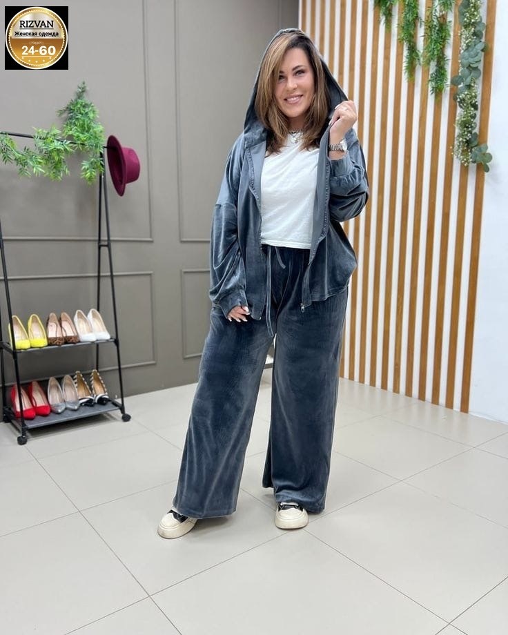 велюровый костюм,костюм с брюками,женские костюмы больших размеров,костюм женский велюровый,одежда для женщин