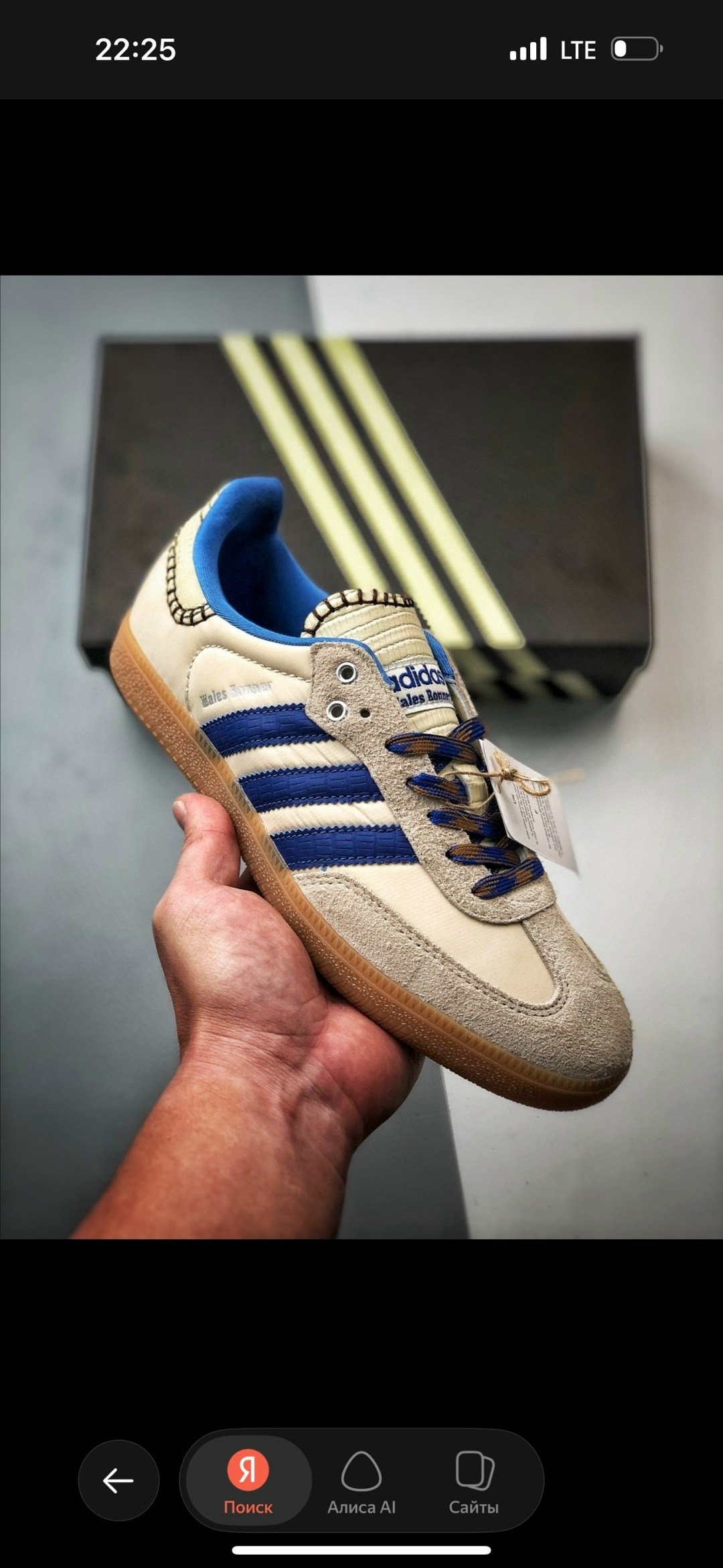 кроссовки adidas,adidas samba wales bonner,кроссовки adidas samba,adidas samba,keды adidas samba