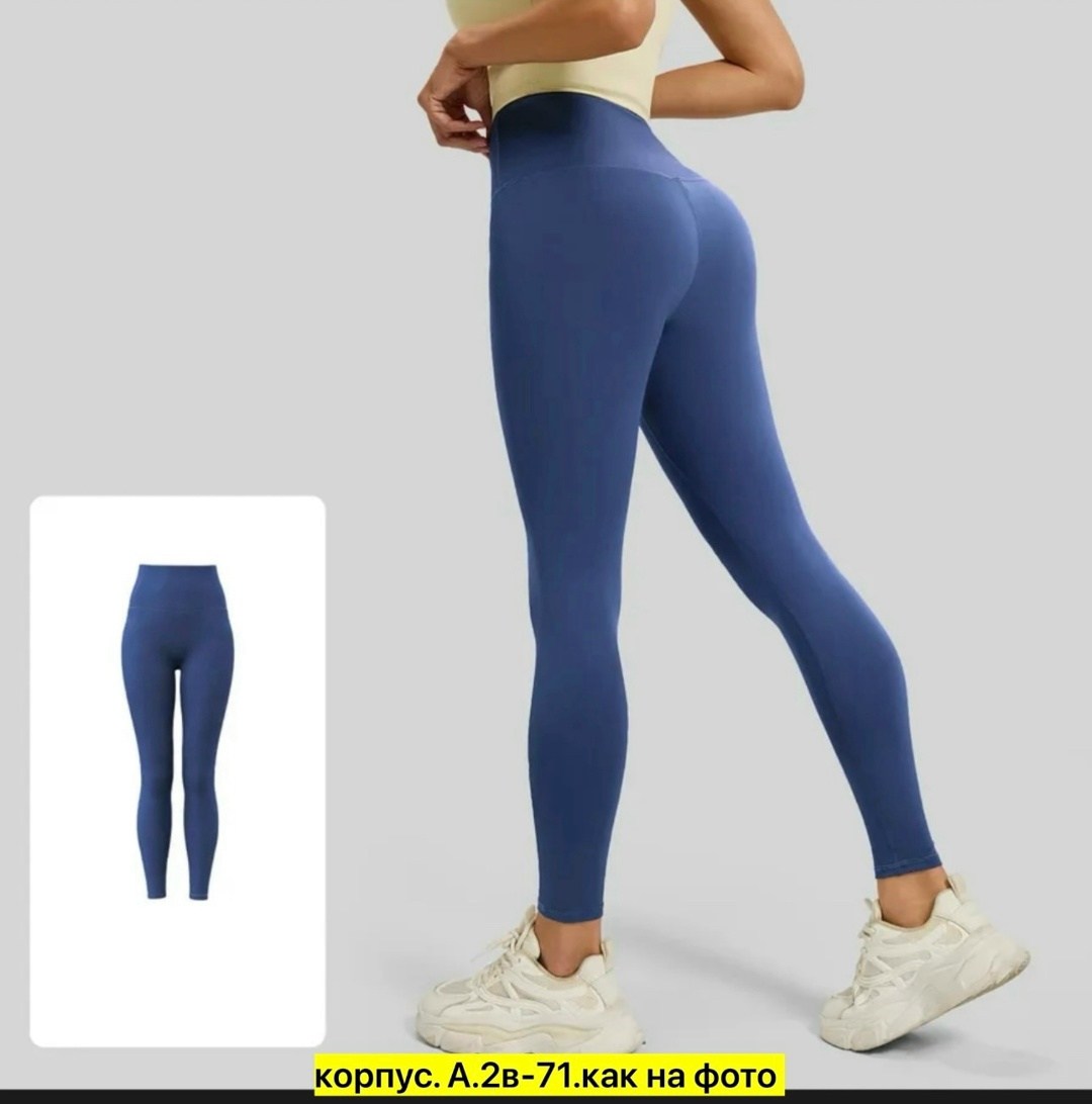 спортивная одежда, для фитнеса,фитнес женский,женская спортивная куртка,одежда для фитнеса