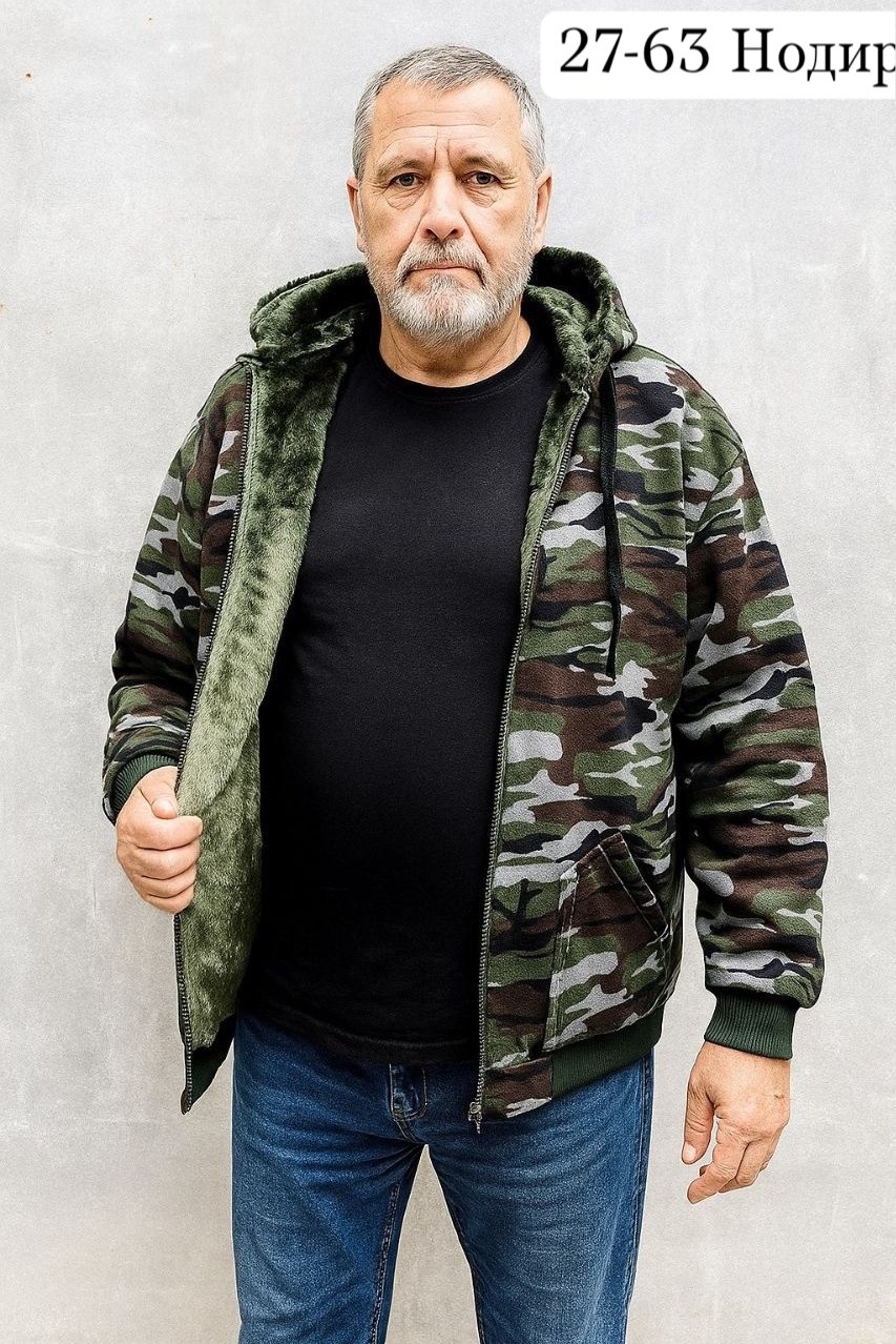 мужская толстовка,толстовка мужская с капюшоном,мужская кофта,камуфляжная кофта,толстовка