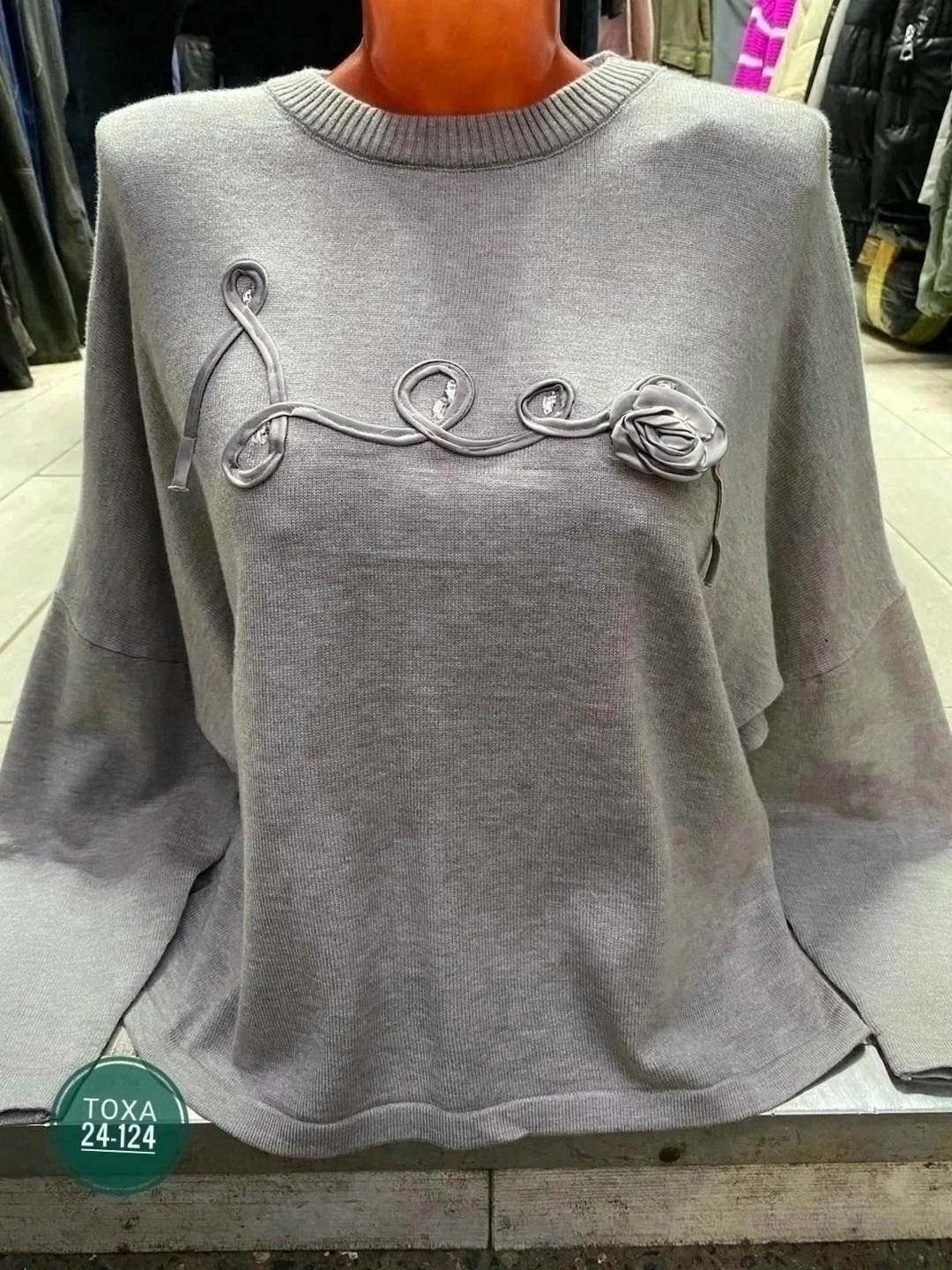 женская кофта,кофта,кофта женская свитер,джемпер женские,свитер кофта