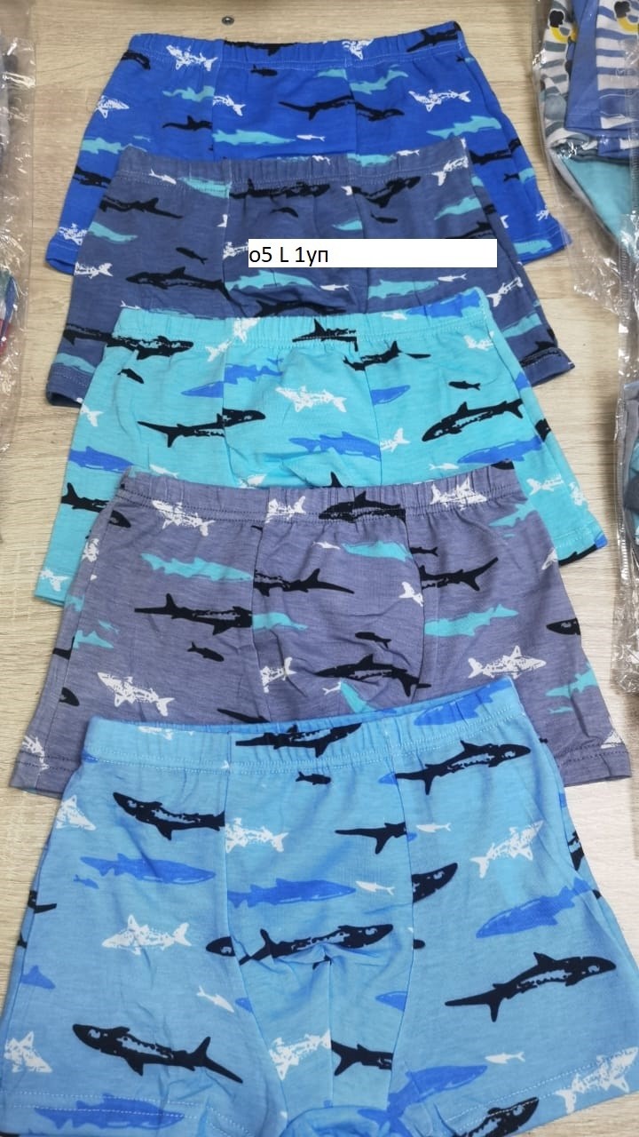 трусы трикотажные для мальчиков - боксеры, 2 шт. в комплекте арт.: 32112427,трусы для мальчика,трусы боксеры на мальчика,трусы боксеры для мальчиков 10 лет,трусы детские