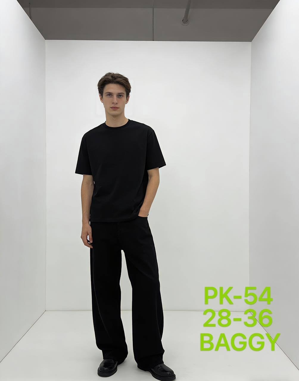 черные широкие джинсы,джинсы широкие,джинсы широкие черные r.koost 320262370,джинсы широкие черные r.koost,брюки джинсовые