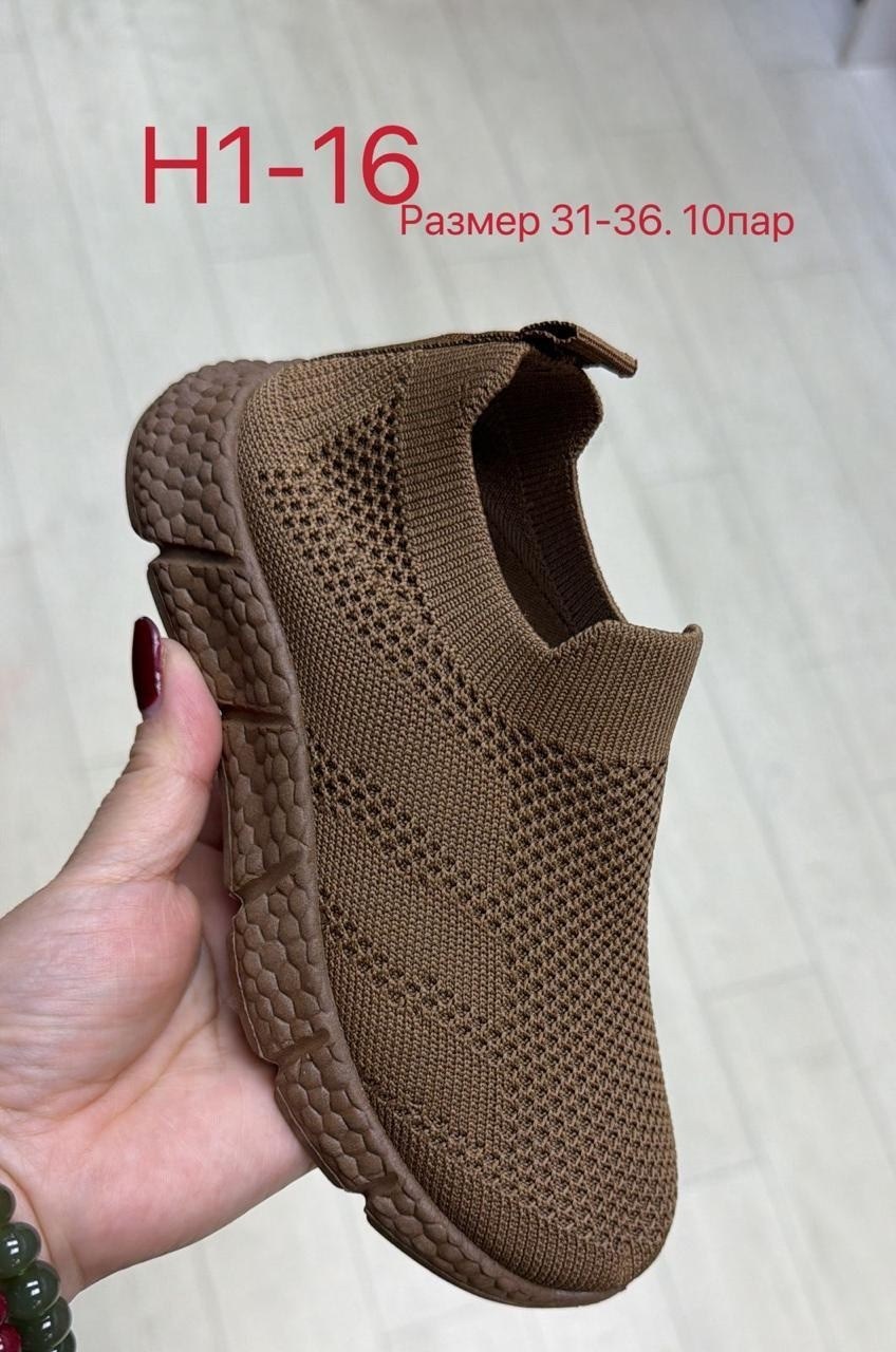 ,обуви,детские кроссовки,детская , летняя