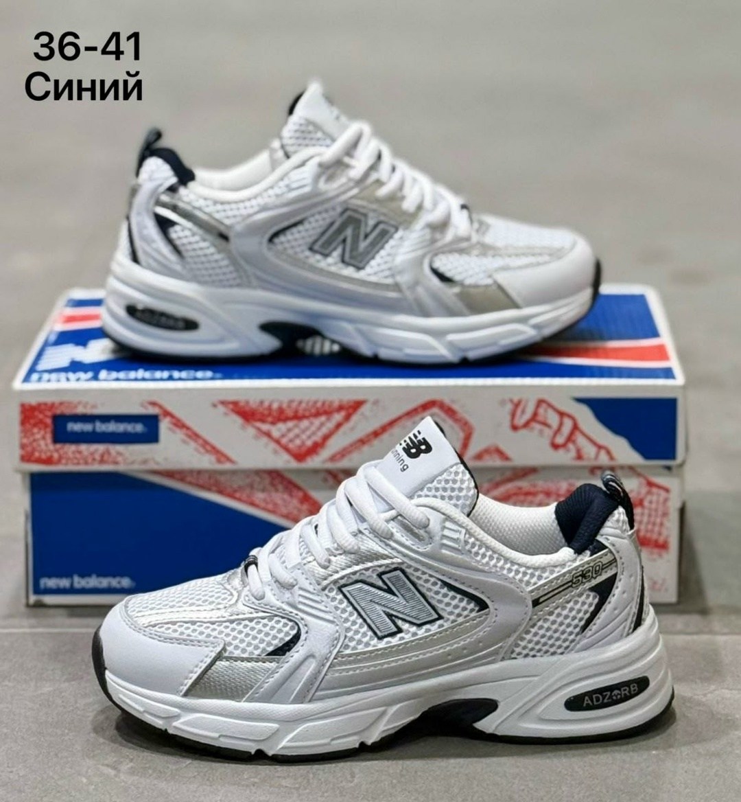 кроссовки new balance 530,кроссовки new balance,,кроссовки женские new balance 530,женские кроссовки