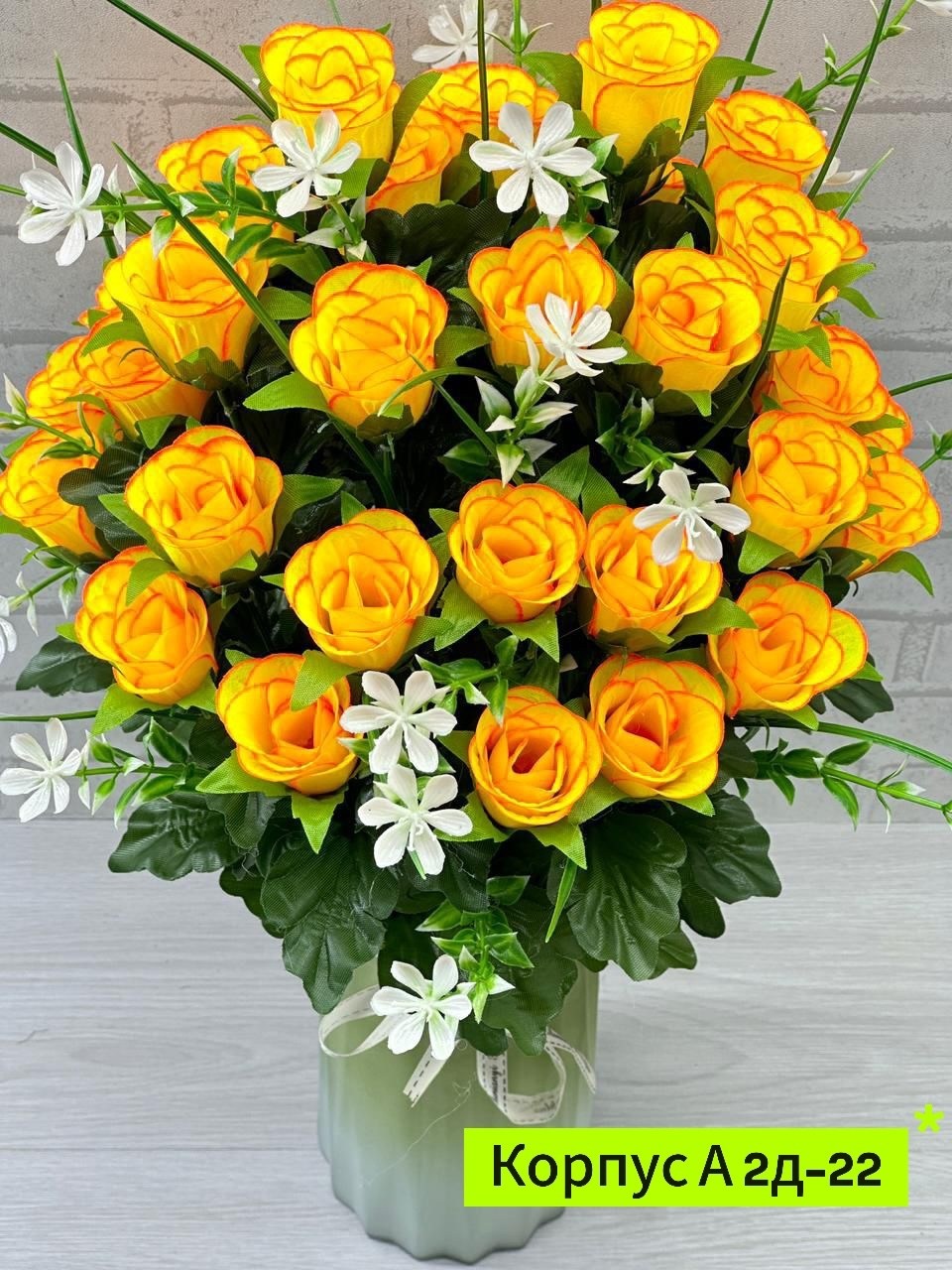 искусственные букет роз,букет,искусственные цветы букет,цветок искусственный розы,искусственные цветы