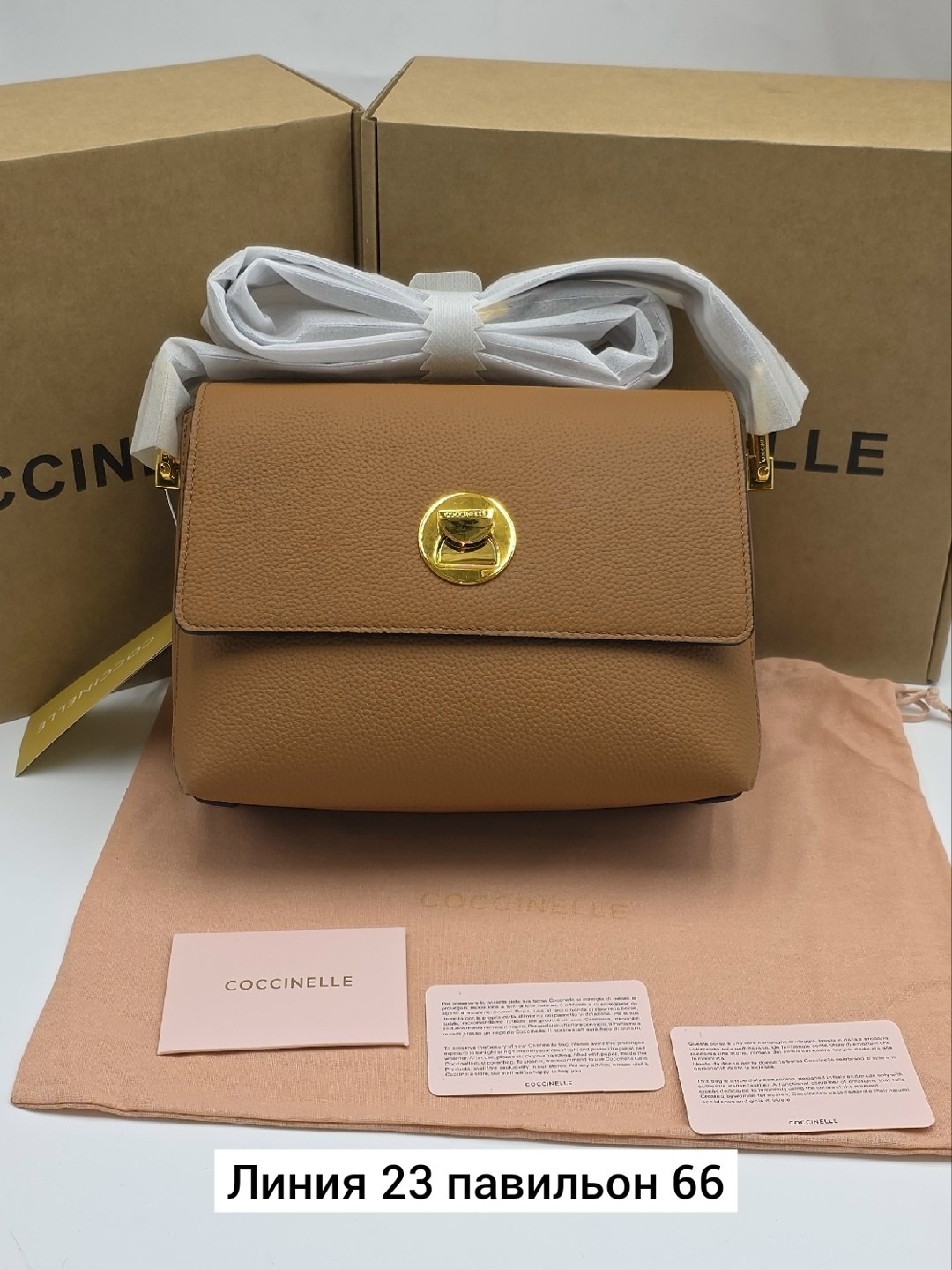 сумка coccinelle,женская сумка,женская сумка coccinelle,сумка,coccinelle сумка на плечо