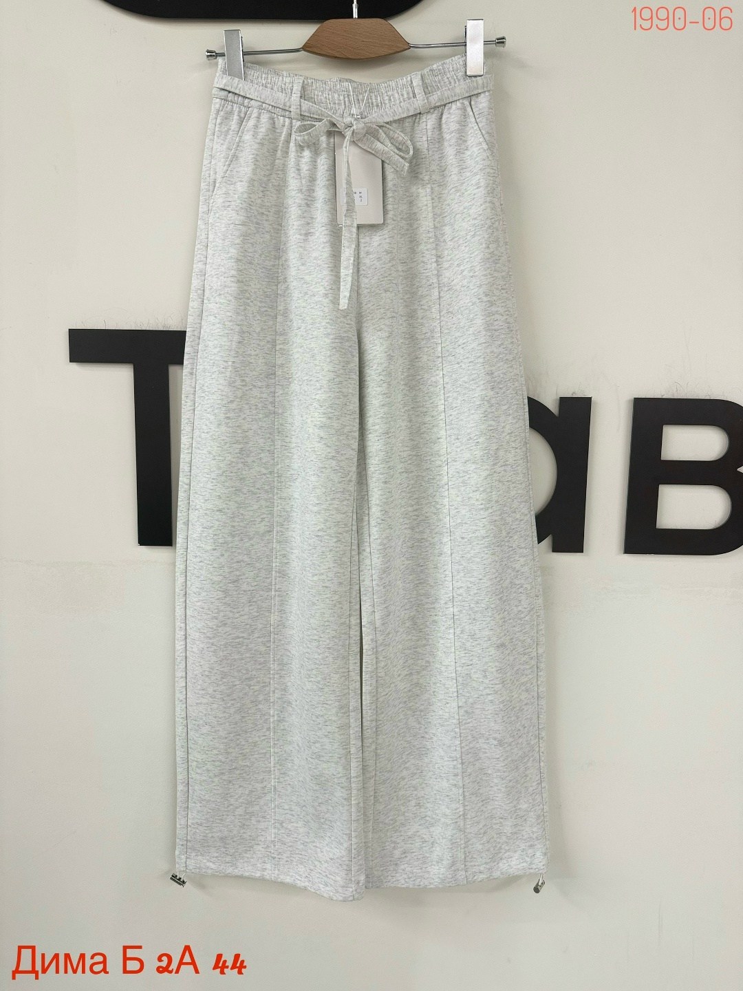 повседневные брюки,брюки свободные,брюки штаны,широкие штаны,широкие брюки