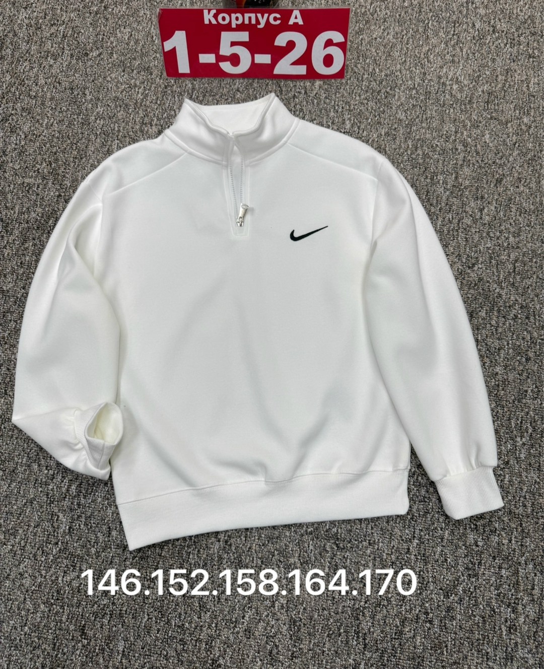 свитшот nike,толстовка кофта,кофта мужская,толстовка,спортивная толстовка