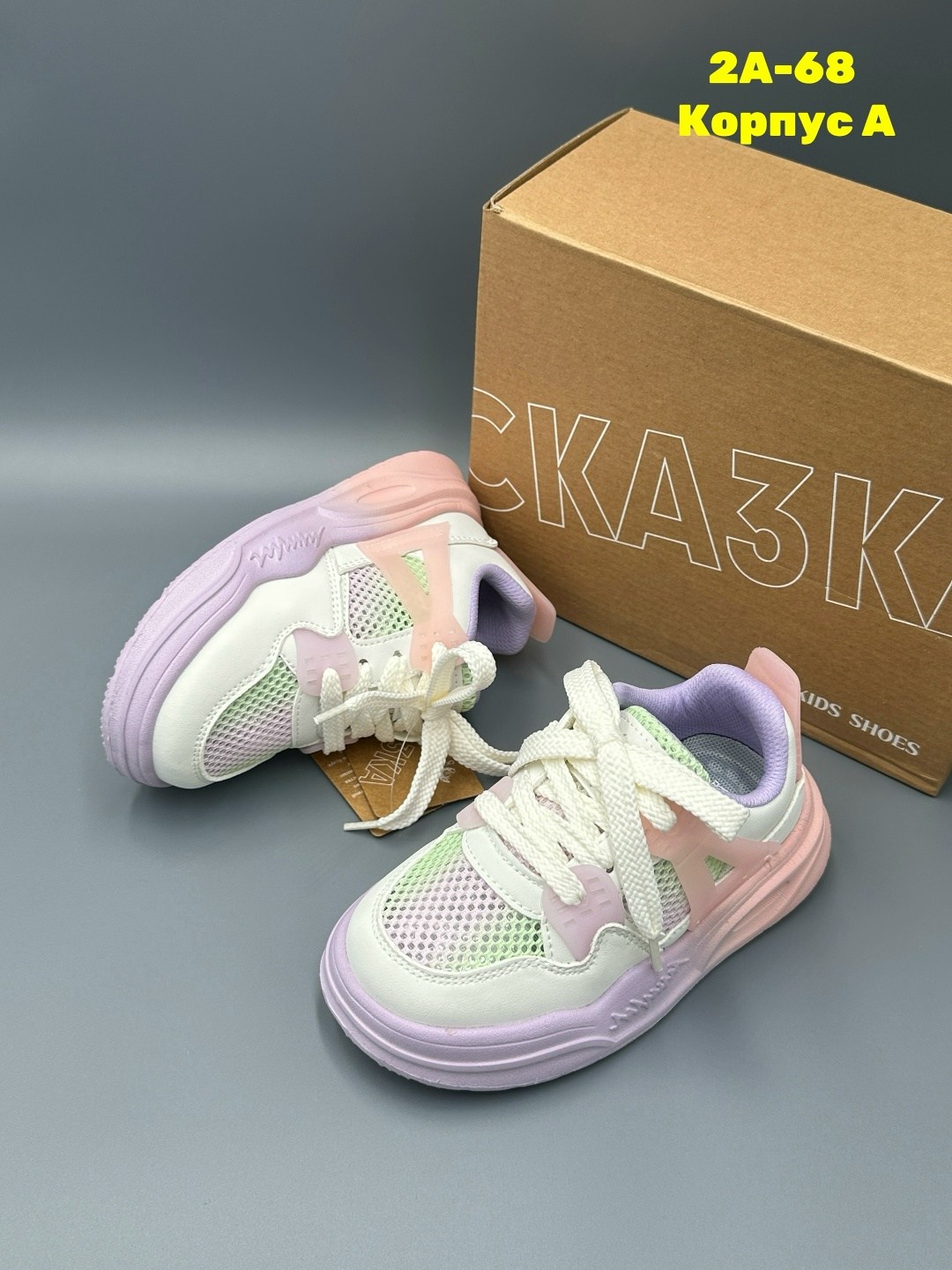 кроссовки для девочек,детские кроссовки,кроссовка детская,кроссовки,