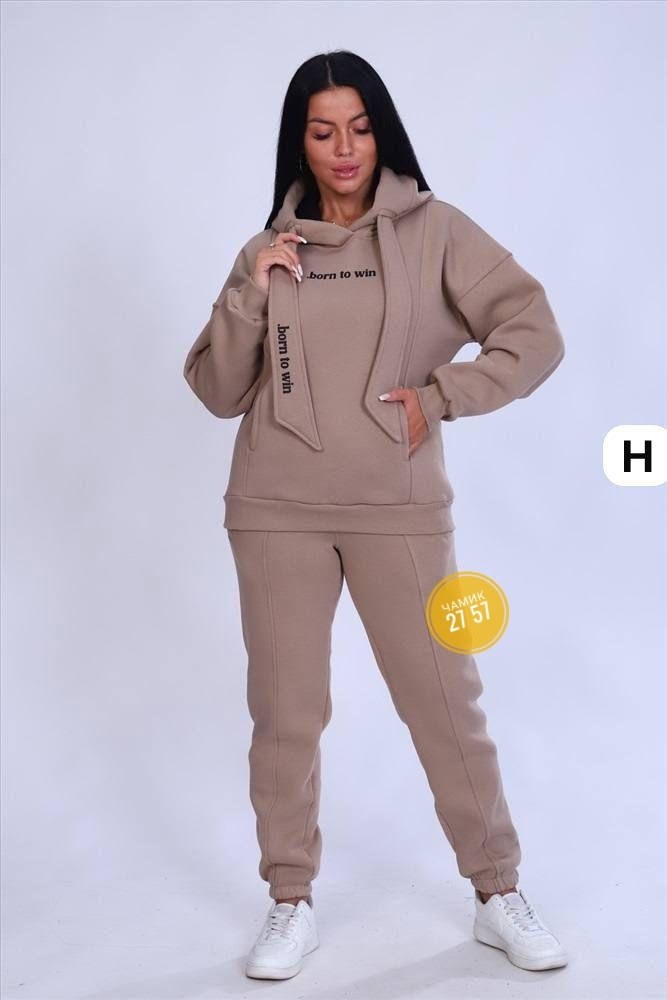 костюм женский на флисе,женские костюмы спортивные,cпортивный костюм женский на флисе,костюм на флисе,костюм тёплый женский