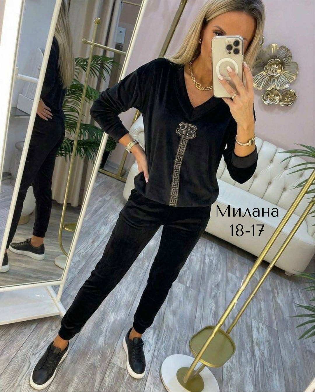 велюровый спортивная костюм,костюм женский велюровый,велюровый костюм,костюм женский спортивный велюровый,велюровый спортивный костюм женски