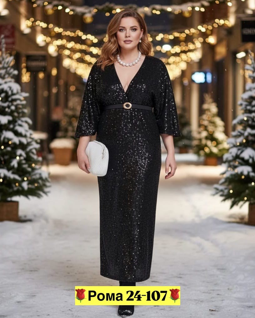 нарядное платье,вечернее платье женское,платье,вечернее платье,платье с пайетками женское