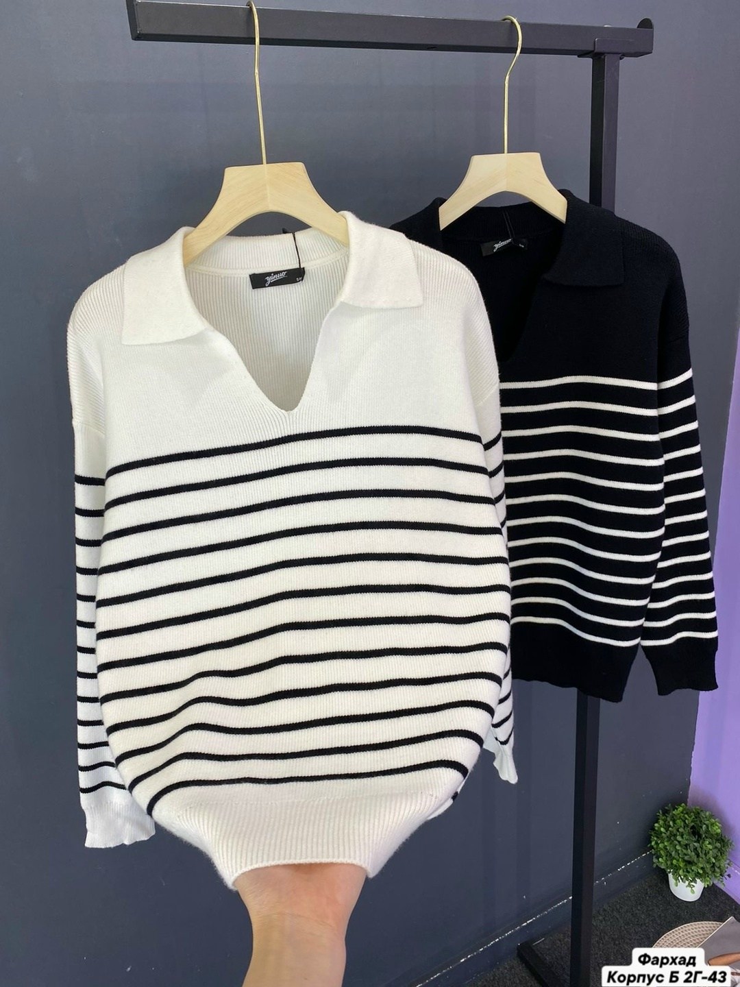 женская кофта,свитер женский,кофта женская свитер,женский свитер в полоску,полосатая кофта женская