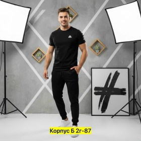 Костюм
