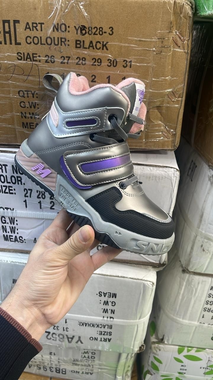 ,детские ботинки,ботинки детские демисезонные,демисезонные ботинки,ботинки для девочки