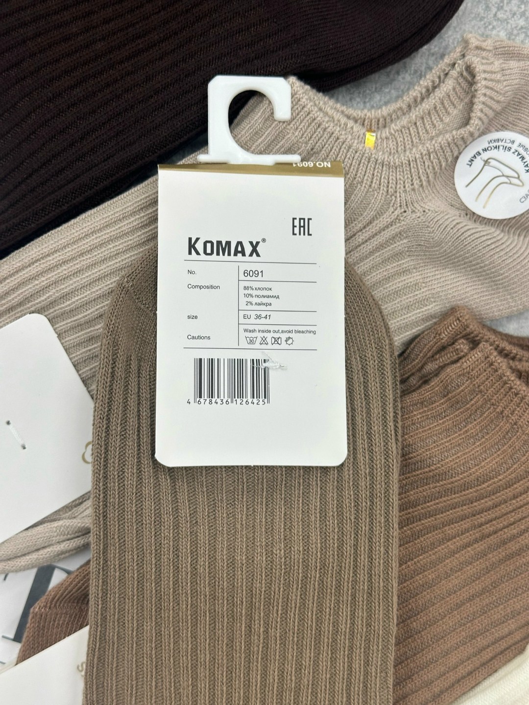 женские носки,комплект носки женские,носки turkan женские,носки женские 10 пар разного цвета,носки спортивные набор домашние turkan