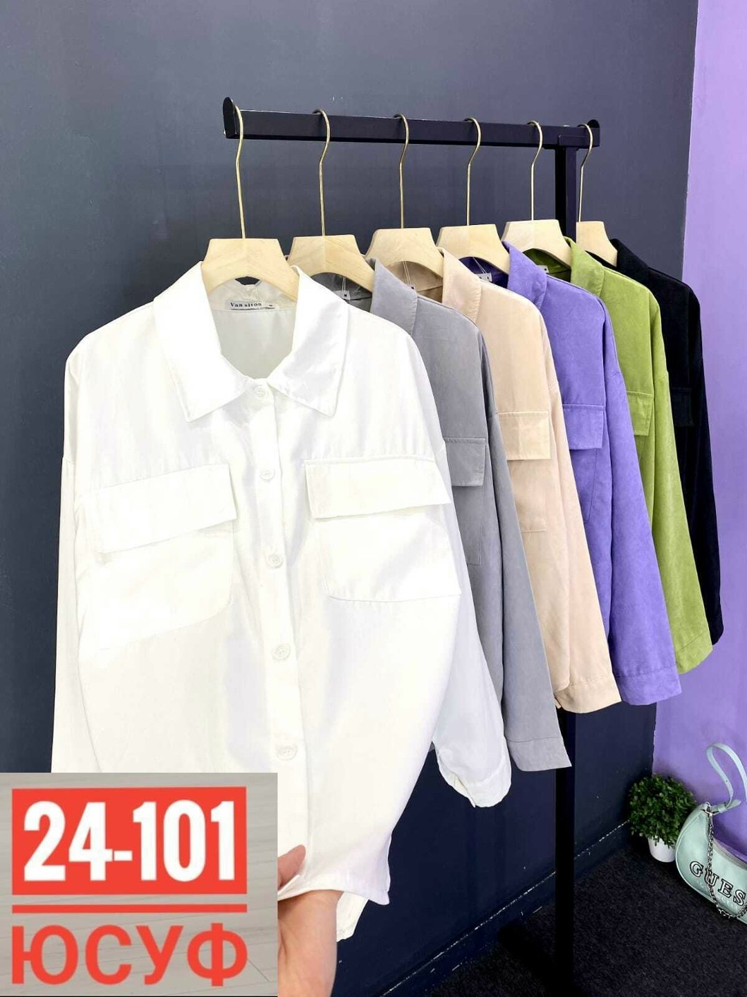 рубашка женская,рубашка женская вельветовая,рубашка стильная,рубашка,женские блузки и рубашки