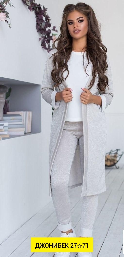 элегантные кардиганы,кардиган женский,модные кардиганы,кардиган белый,удлиненный кардиган
