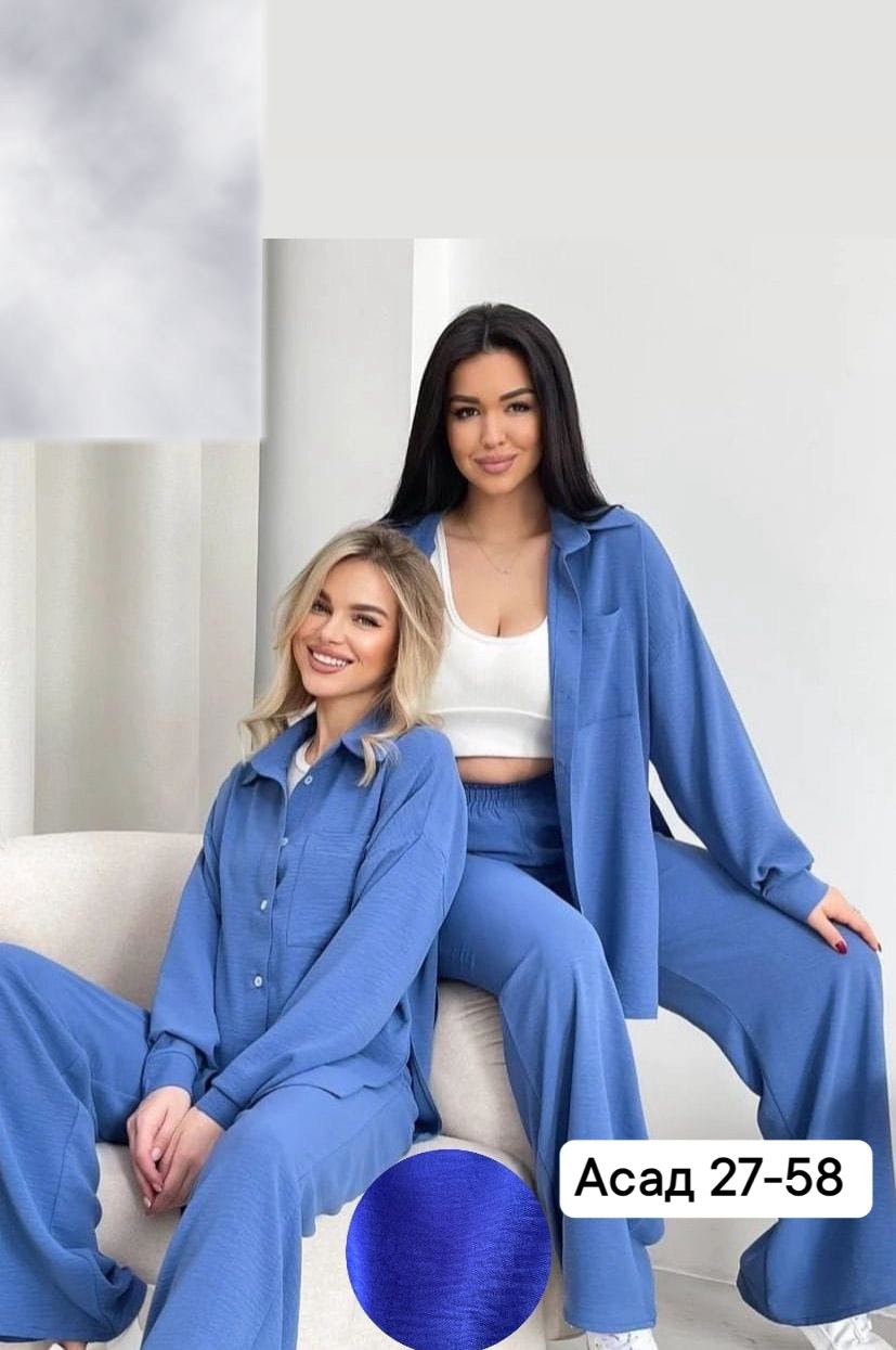 костюм двойка женская,костюм тройка женский,костюмы брючные,костюм женский жатка брючный,розовый костюм женский