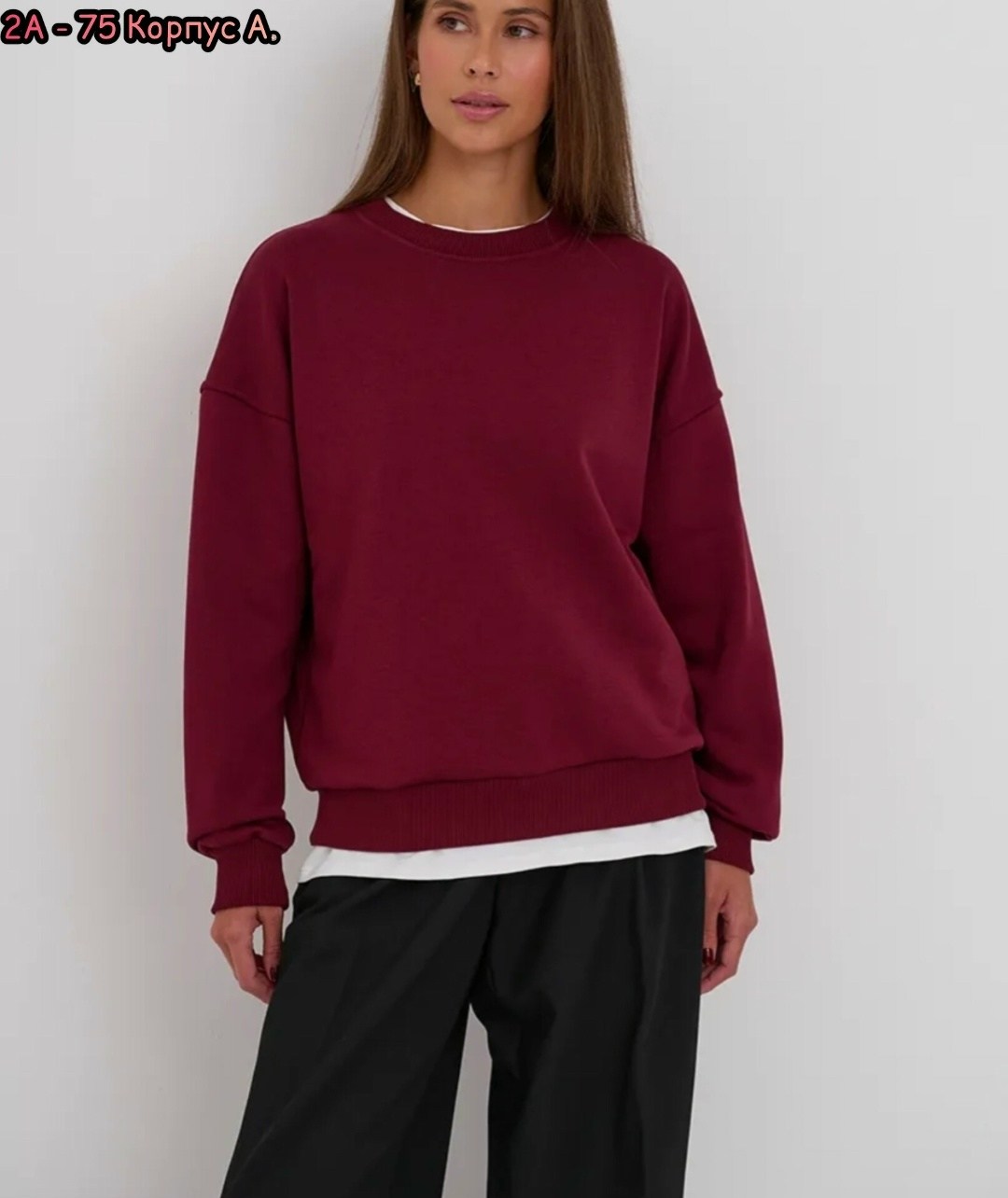 серый свитшот,свитшот женская,оверсайз свитшот,серый джемпер,толстовка