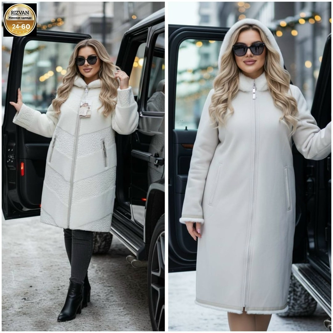 стильное пальто,пальто демисезонная,женские пальто,дубленка женская,пальто