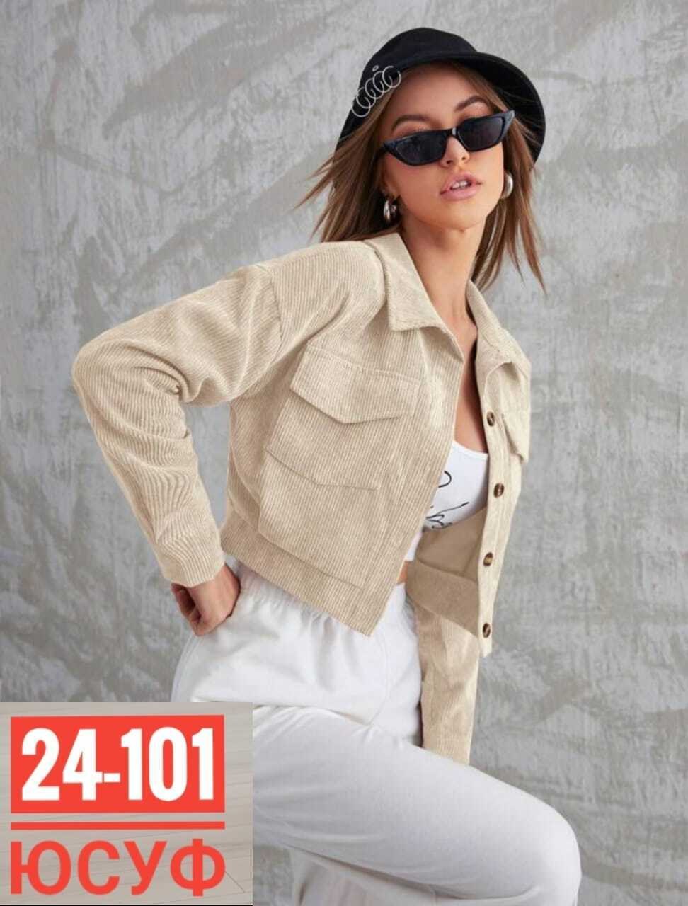 вельветовая куртка,женские жакеты,повседневная куртка,куртка пиджак женская,куртка модная