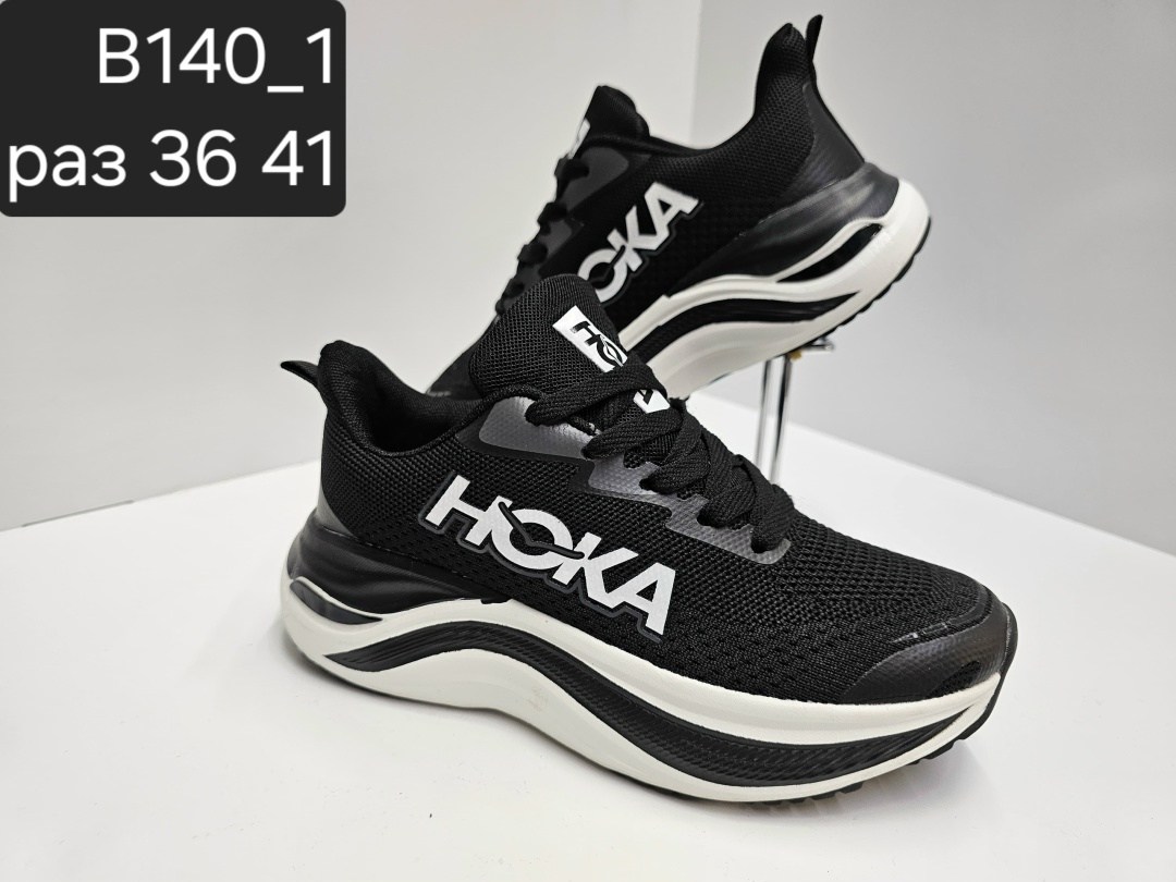 кроссовки,кроссовки nike,кроссовки мужские nike,,мужские кроссовки