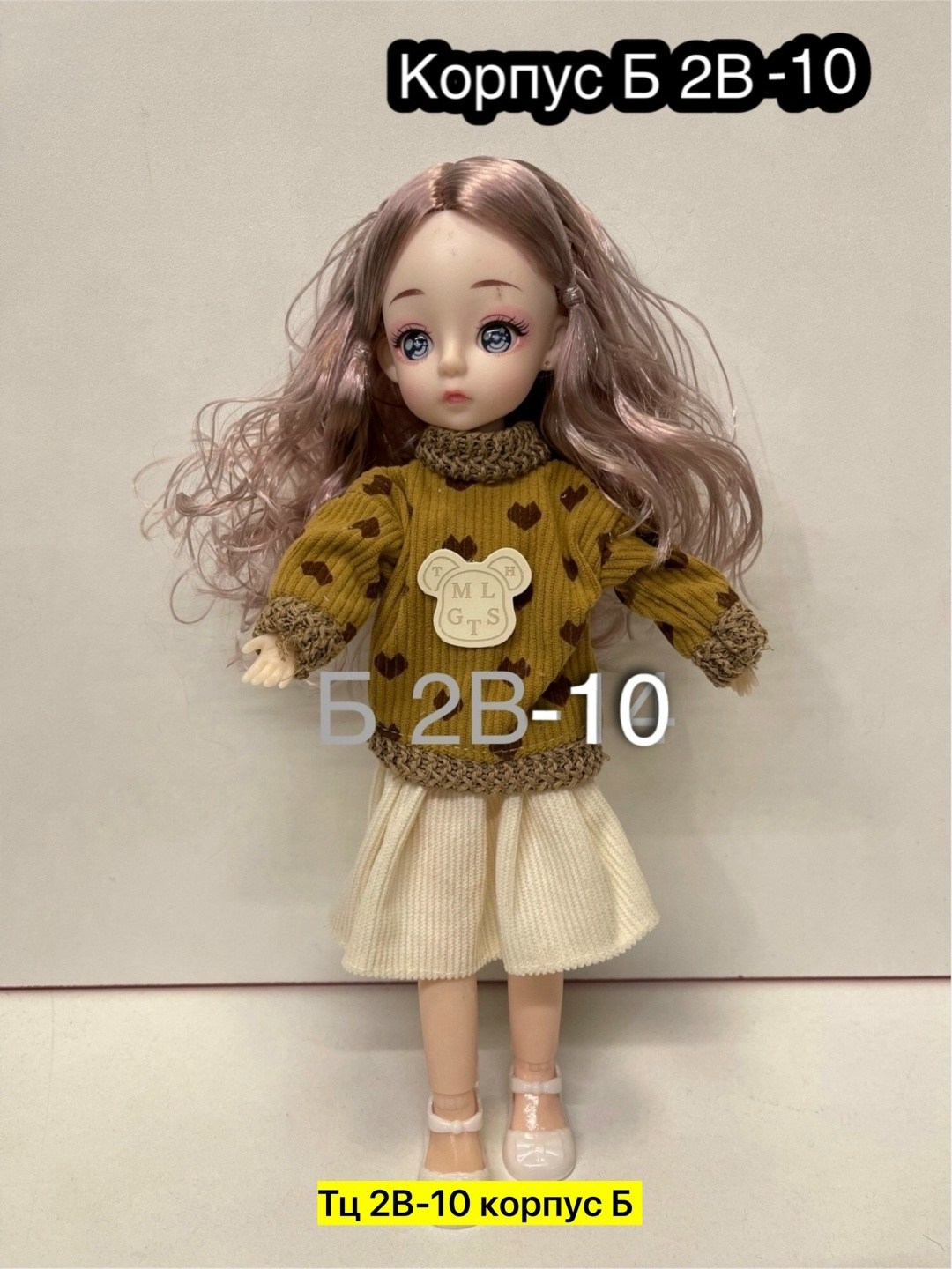 кукла шарнирная 60 см,игрушка,шарнирная кукла,кукла шарнирная, микс,кукла шарнирная 30 см для девочки в пышном платье little mania 343396221