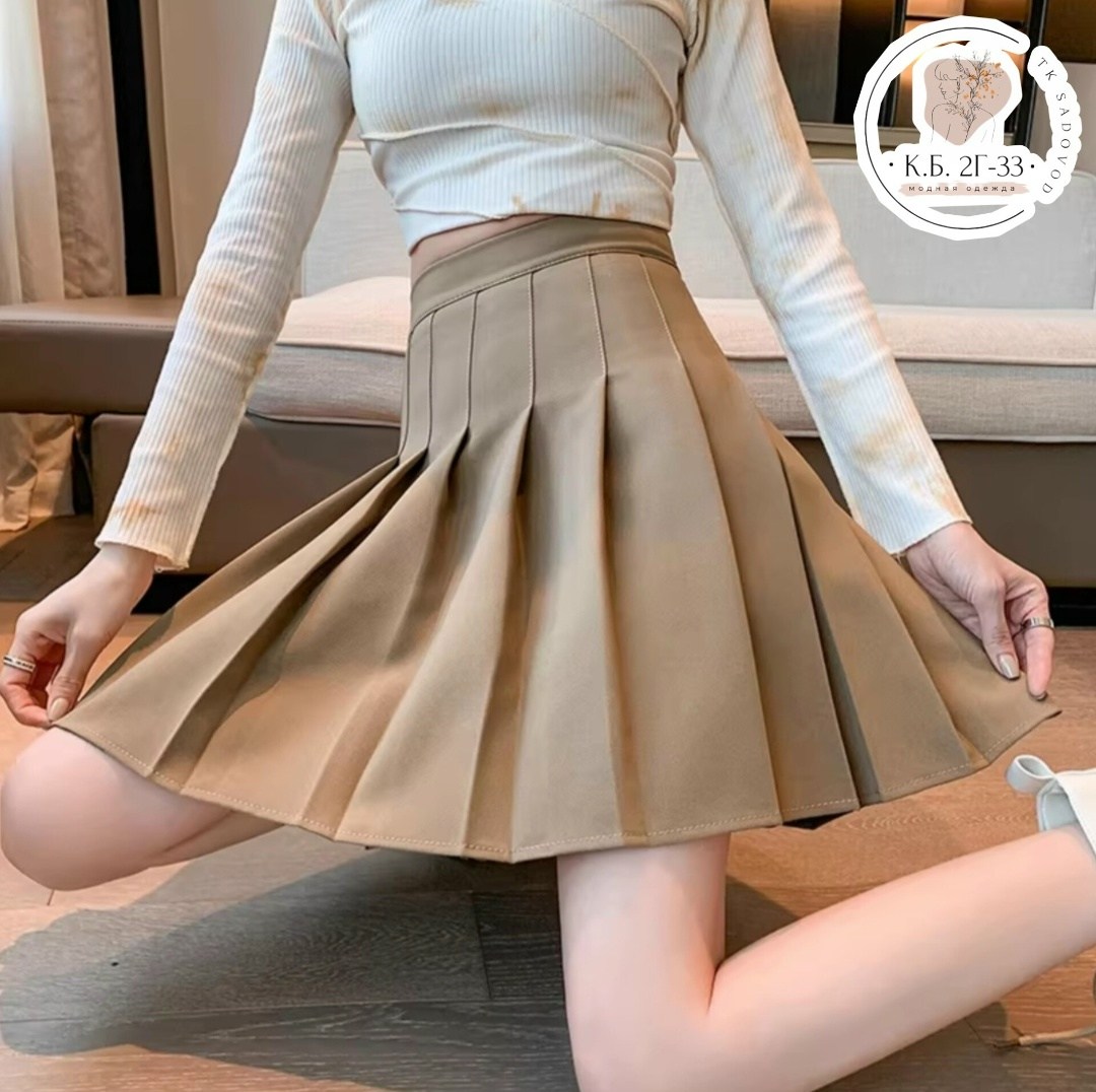 юбка женская плиссированная,юбка в складку,плиссированная юбка,женская плиссированная юбка с высокой талией,юбка женская плиссированная средней длины