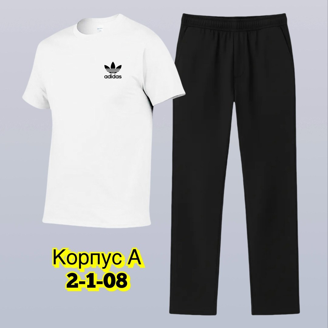 костюм спортивный мужской,спортивные костюм,летний спортивный костюм мужской,спортивный костюм мужской спортивный костюм,спортивная одежда мужская