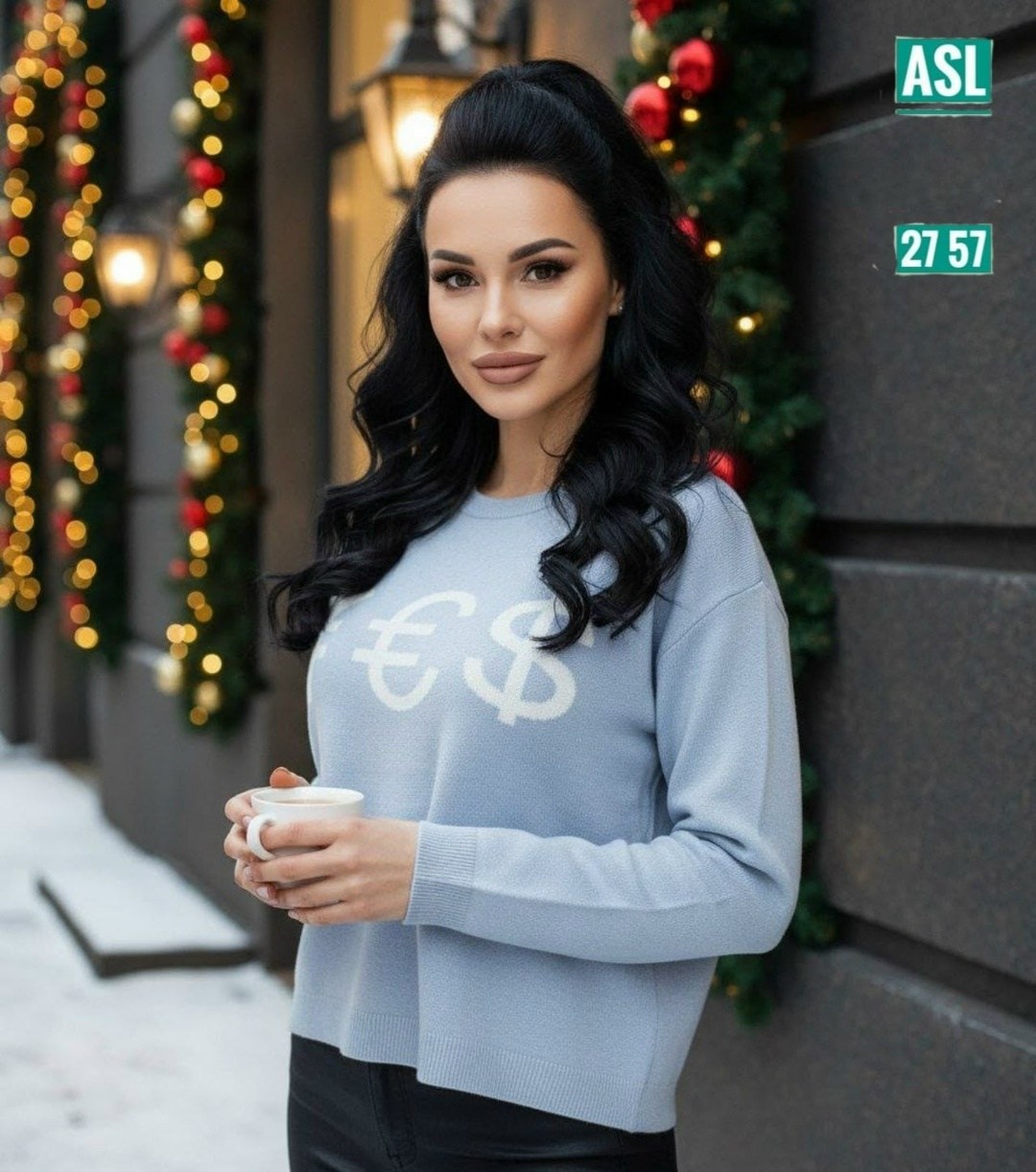 Женская одежда