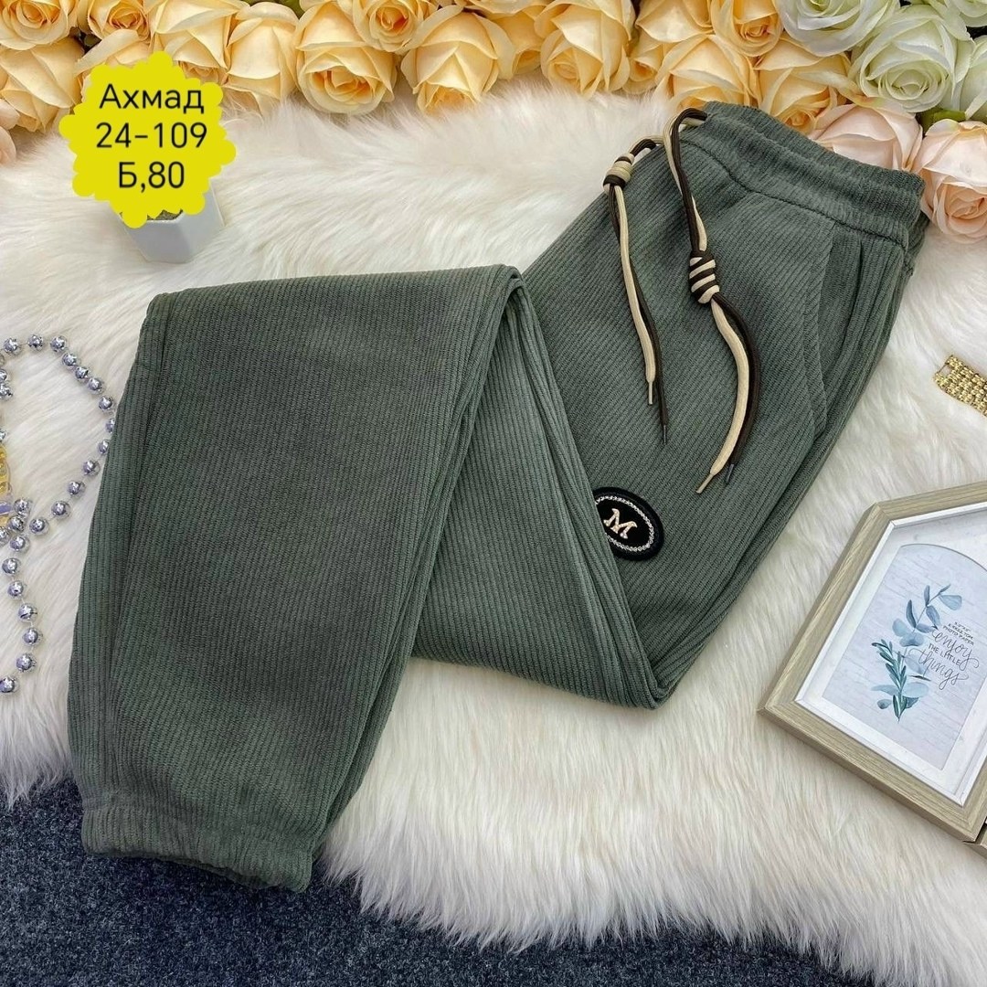 штаны с мехом,брюки спортивные женская,утеплённые штаны с мехом,брюки бриджи,женские штаны