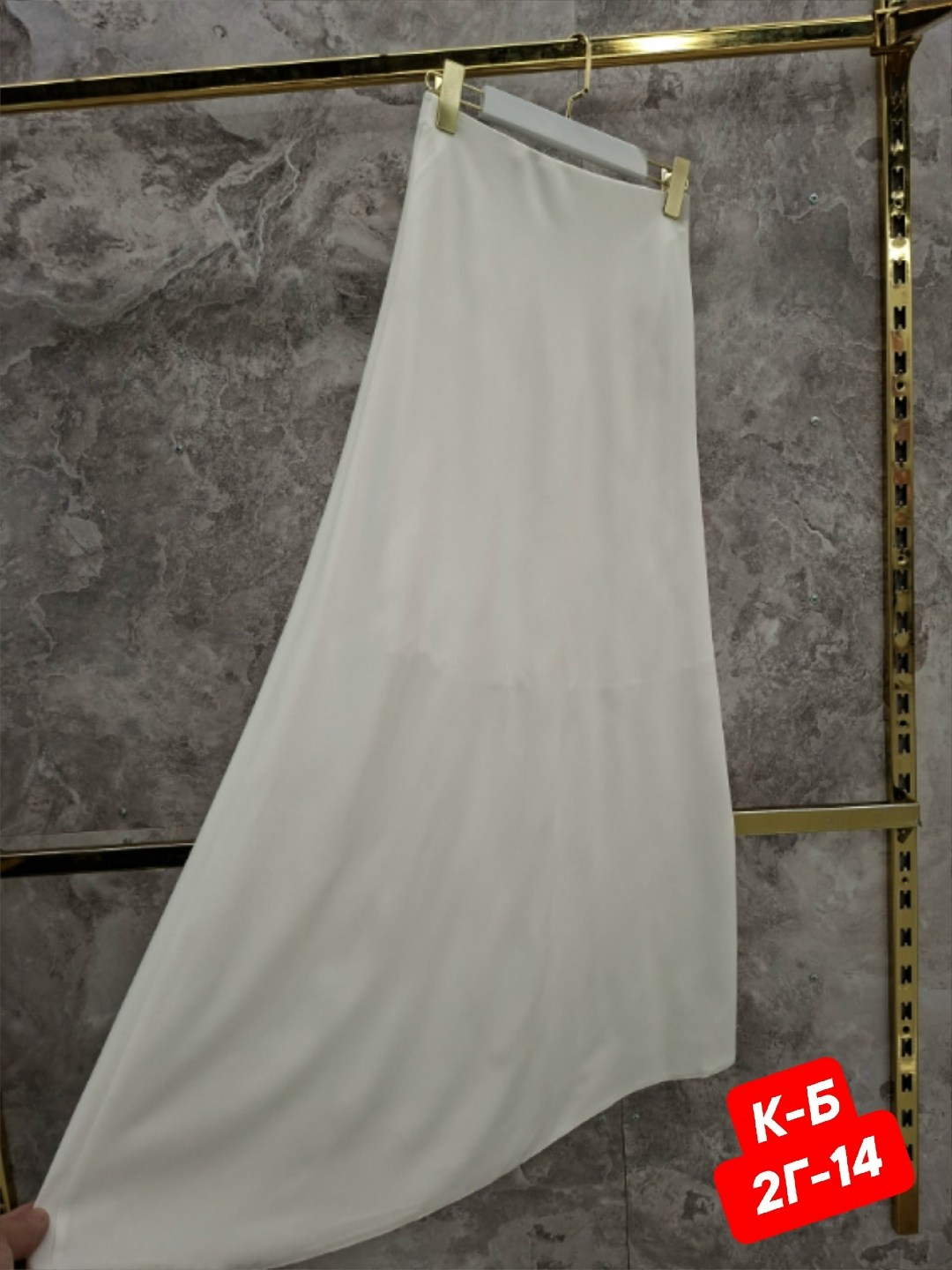 юбка anna collection размер l 59 см молочный,юбка женская миди атласная шелковая на резинке,юбка anna collection размер xl 83 см молочный,юбка anna collection размер m 99 см молочный,юбка шелковая бел