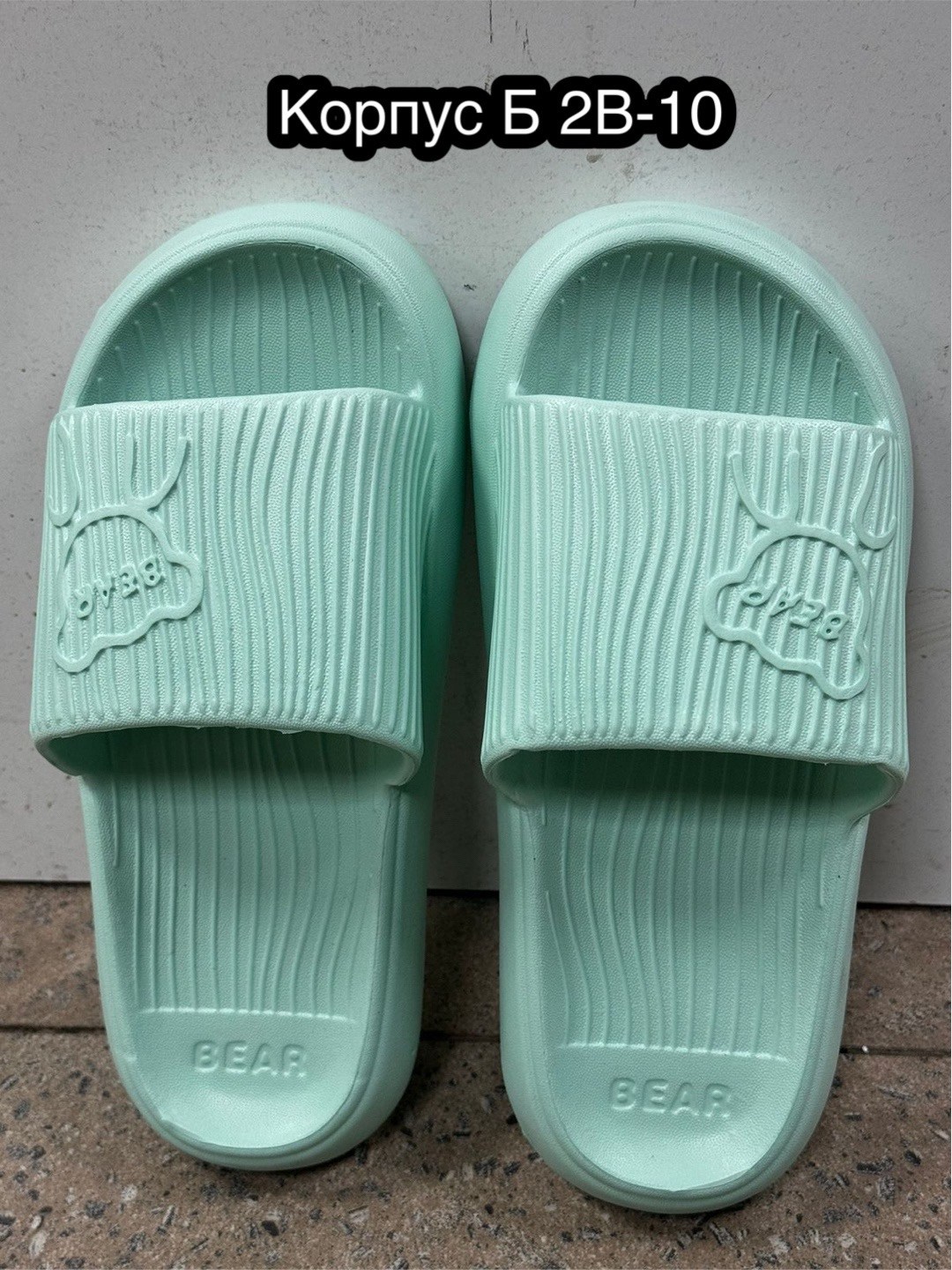 ,женские шлепанцы,женские тапочки,тапки женские,летние тапочки