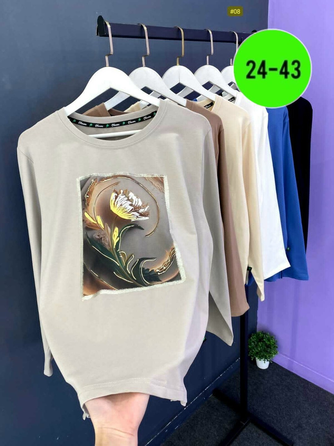 кофта женская,свитшот женская,джемпера женские,кофта трикотаж,кофта хлопок