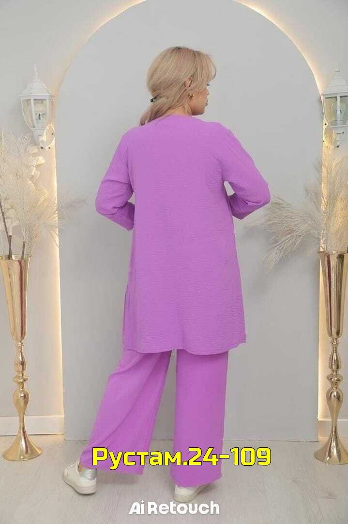 костюм женский тройка,костюм с брюками,брючные костюмы женские,трикотажные костюмы,женские костюмы